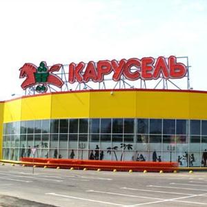 Гипермаркеты Славянки
