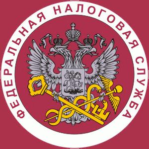 Налоговые инспекции, службы Славянки