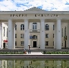 Дворцы и дома культуры в Славянке