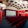 Кинотеатры в Славянке