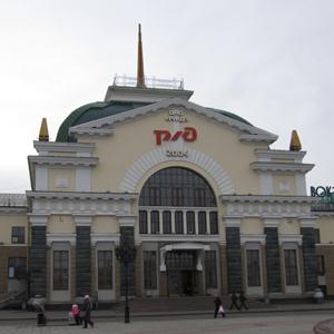 Железнодорожные вокзалы Славянки